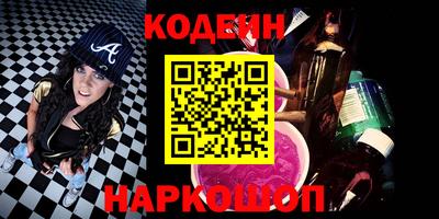 МДПВ Коммунар