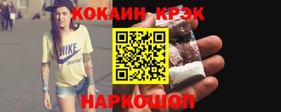 MESCALINE Конаково