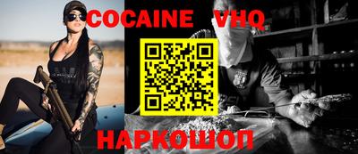МДПВ Коммунар