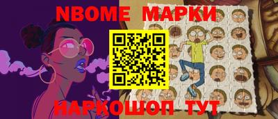МДПВ Коммунар