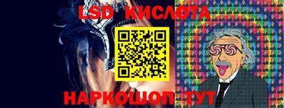 МДПВ Коммунар