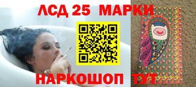 МДПВ Коммунар