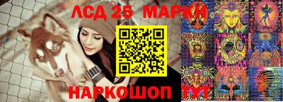 МДПВ Коммунар