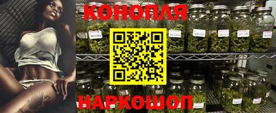 mdma Комсомольск-на-Амуре