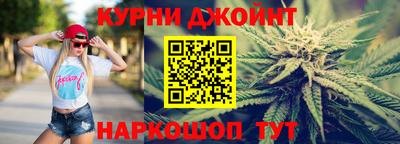 MESCALINE Конаково