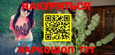 MESCALINE Конаково