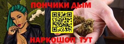 mdma Комсомольск-на-Амуре