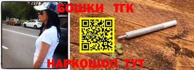 mdma Комсомольск-на-Амуре