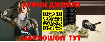 mdma Комсомольск-на-Амуре
