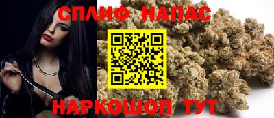 МДПВ Коммунар