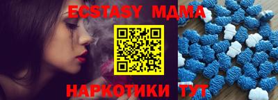 МДПВ Коммунар