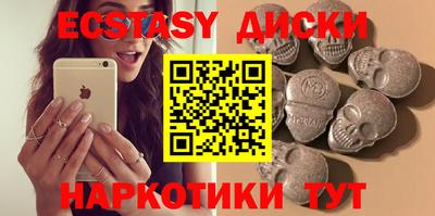 МДПВ Коммунар