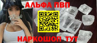 МДПВ Коммунар
