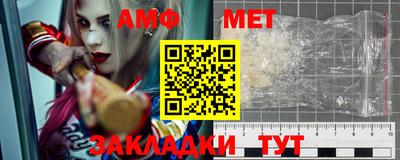 МДПВ Коммунар