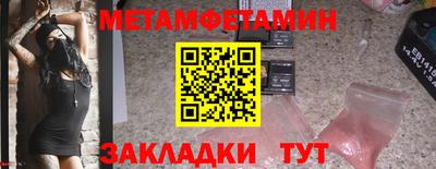 MESCALINE Конаково