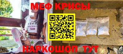 mdma Комсомольск-на-Амуре